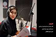 پادکست فصل دوم «سوگ از دست دادن» راهی برای آرام‌سازی ذهن و عبور از اندوه»